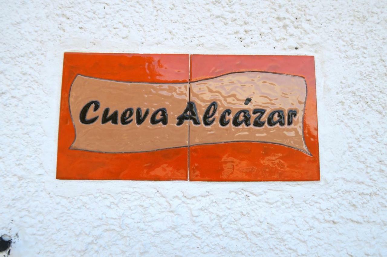 Cueva Alcazar Villa Gorafe Exterior photo